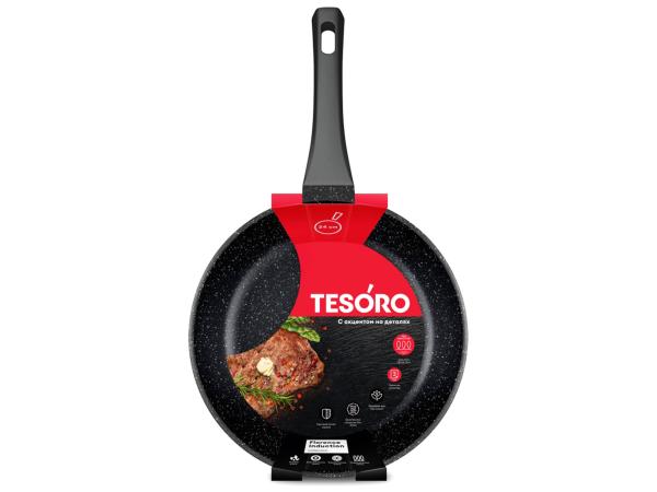 Сковорода Tesoro Florence Induction  24 см