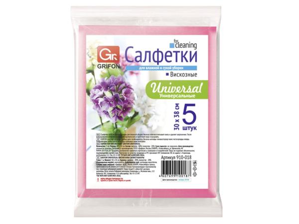Салфетки для кухни 30х38 см 5 шт