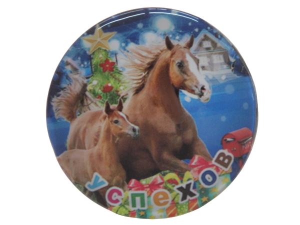 Магнит "Лошадка" 2026