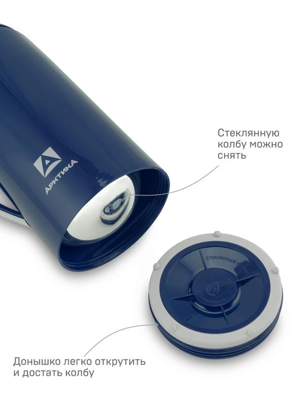 Термос "Арктика" стекл. колба 1.7л