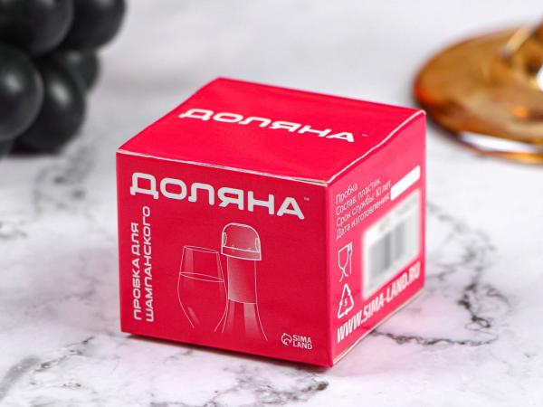 Пробка для шампанского 6см