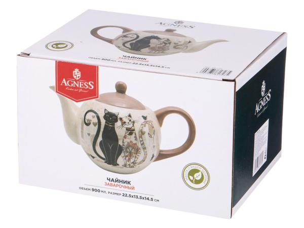 Чайник заварочный "Парижские коты" 900 мл