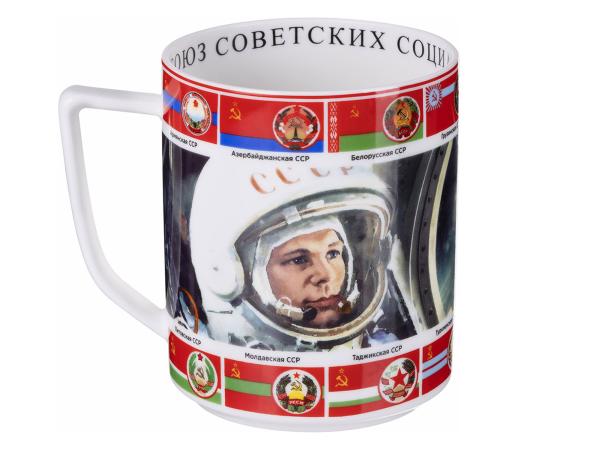 Кружка "Рождённым в СССР" 630 мл