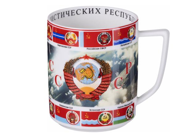 Кружка "Рождённым в СССР" 630 мл