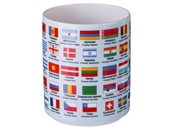 Кружка "Флаги стран Мира" 630 мл