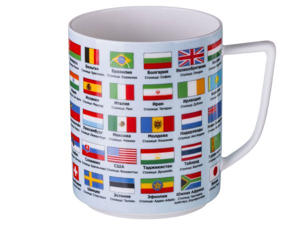 Кружка "Флаги стран Мира" 630 мл
