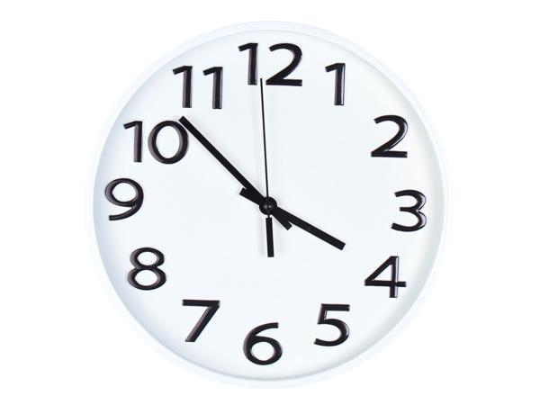 Часы настенные, 30 см, белый