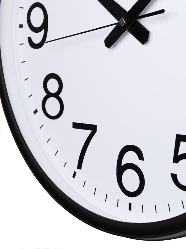 Часы настенные, 42 см