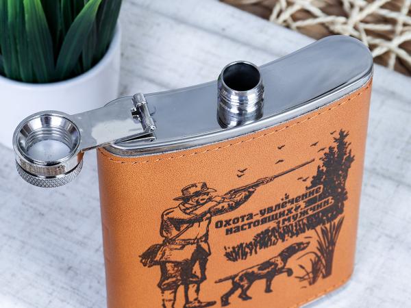 Набор охотника: фляжка + 3 стопки