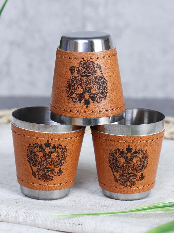 Набор охотника: фляжка + 3 стопки