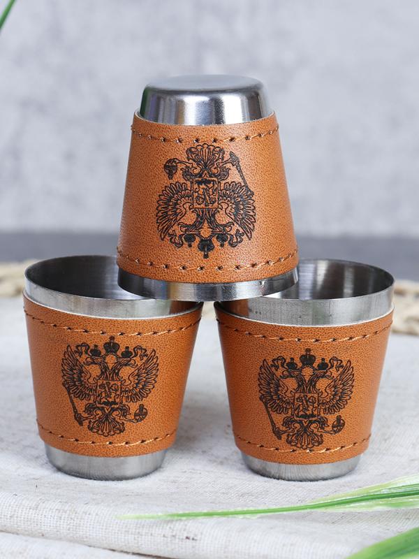 Набор рыбака: фляжка + 3 стопки