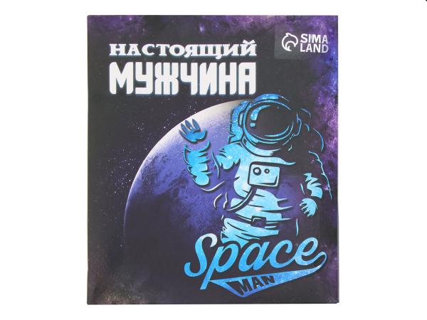 Полотенце махровое "Настоящий мужчина", 35*50 см