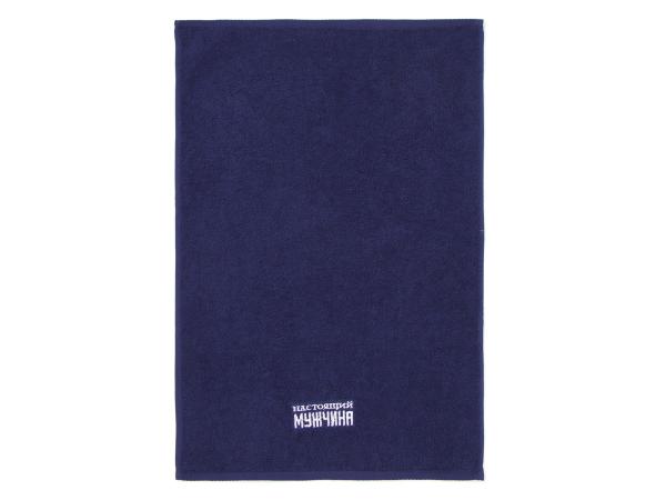Полотенце махровое "Настоящий мужчина", 35*50 см