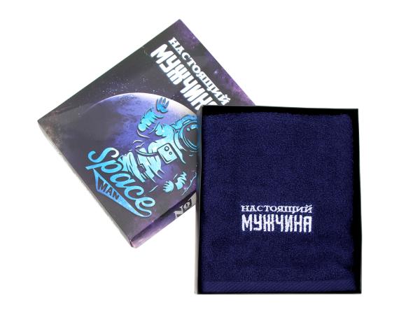 Полотенце махровое "Настоящий мужчина", 35*50 см
