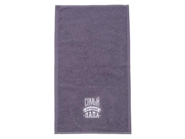 Полотенце махр. "Самый лучший папа", 35*50 см