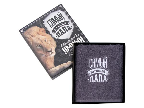 Полотенце махр. "Самый лучший папа", 35*50 см