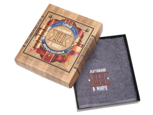 Полотенце махровое "Лучший дед", 35*50 см