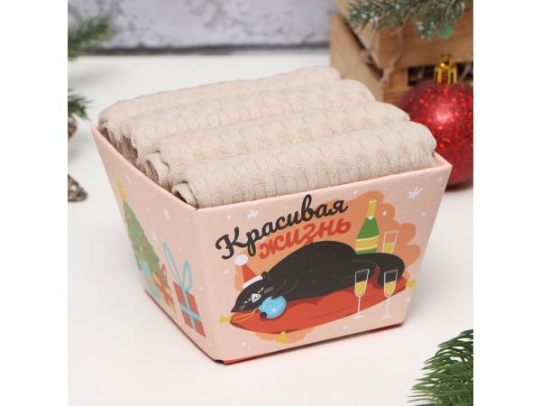 Набор кухонных полотенец 35*60 см