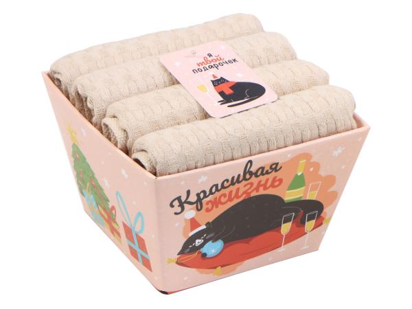 Набор кухонных полотенец 35*60 см