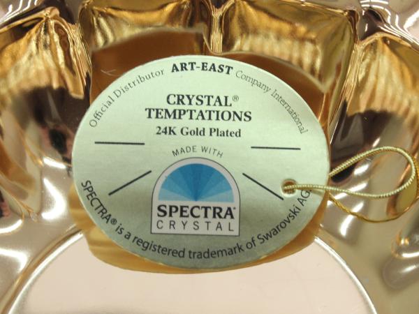 Конфетница 12х12х10 см