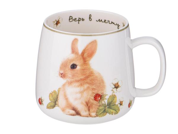 Кружка "Лови счастье" 400 мл