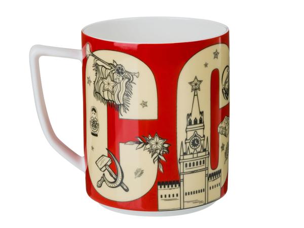 Кружка "Рождённым в СССР" 630 мл