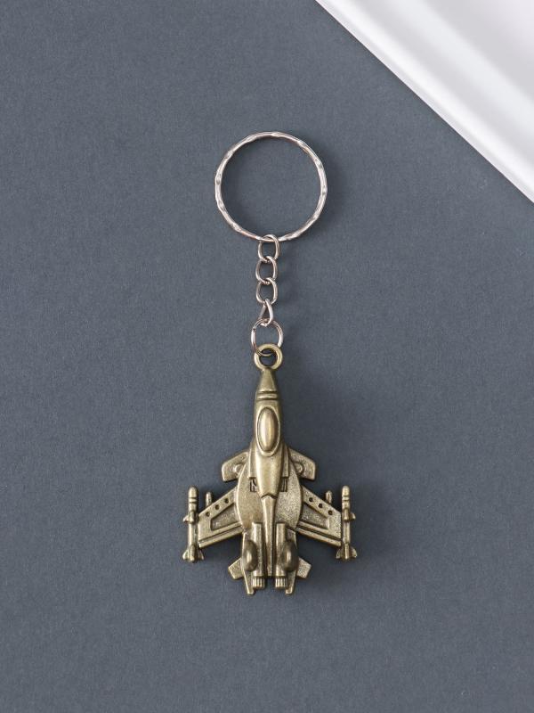 Брелок для ключей "Самолёт", h 5,3 см