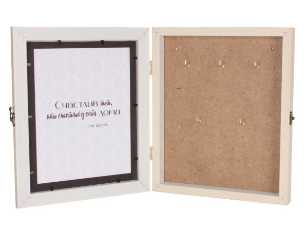 Ключница "Правила дома" 25*30, багет, ручная работа, Россия