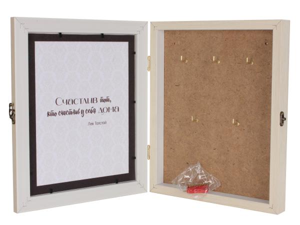 Ключница "Правила дома" 25*30, багет, ручная работа, Россия