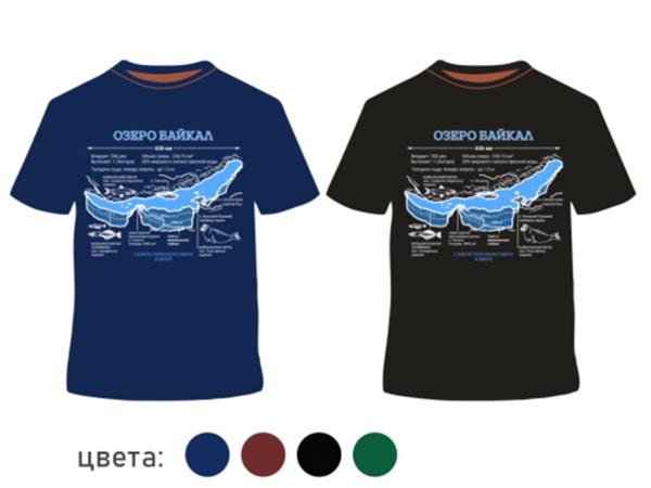 Футболка "Байкал"