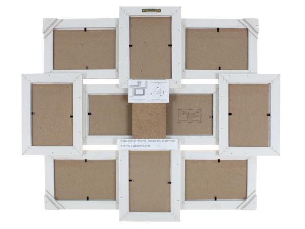 Фоторамки коллаж на стену Семья из 8 фотографий 62*51 см, багет