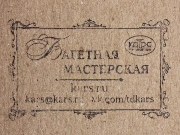 Фоторамки коллаж на стену Семья из 8 фотографий 62*51 см, багет