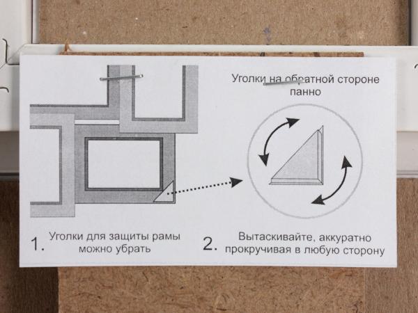 Фоторамки коллаж на стену Семья из 8 фотографий 62*51 см, багет