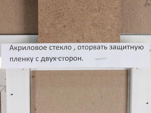 Фоторамки коллаж на стену Семья из 8 фотографий 62*51 см, багет