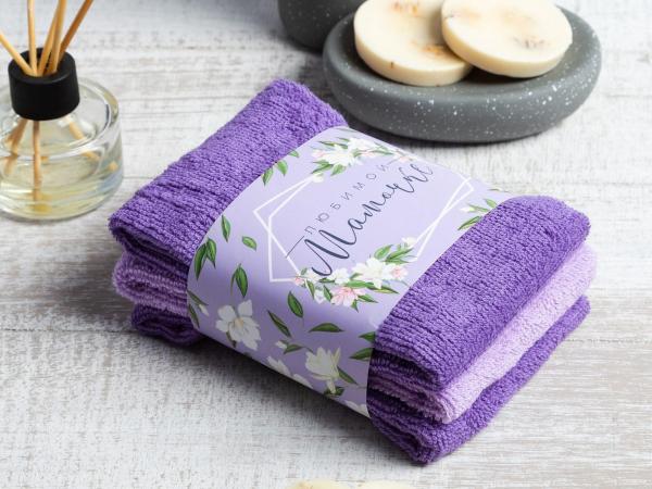 Набор махровых полотенец 30х30 см "Любимой мамочке", 3 шт.