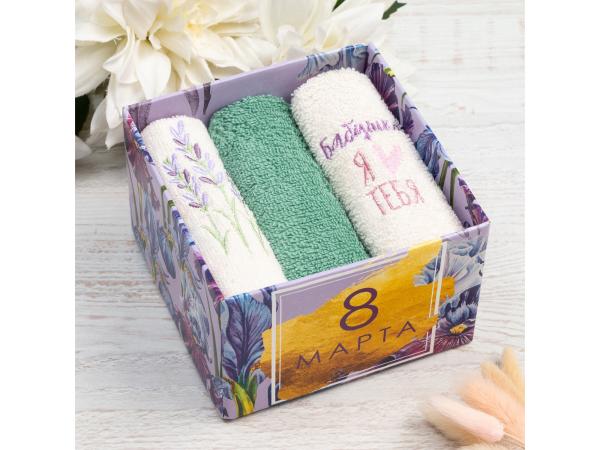 Набор полотенец 30х30 см "Бабушка", 3 шт.