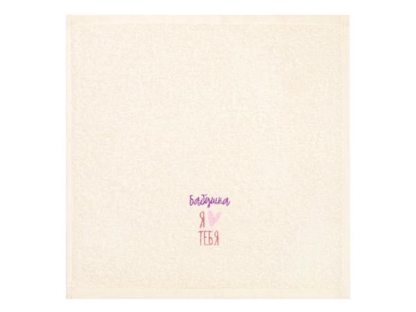 Набор полотенец 30х30 см "Бабушка", 3 шт.