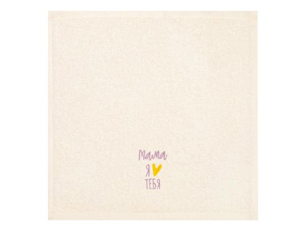 Набор полотенец 30х30 см "Мама", 3 шт.