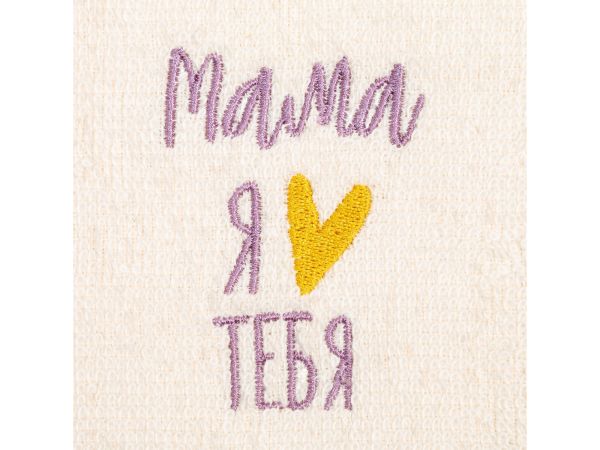 Набор полотенец 30х30 см "Мама", 3 шт.