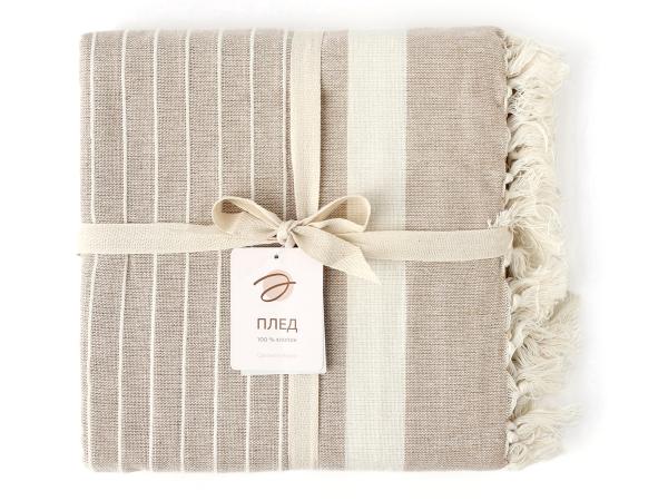 Плед 130х160 см с кисточками "Beige stripe" бежевый