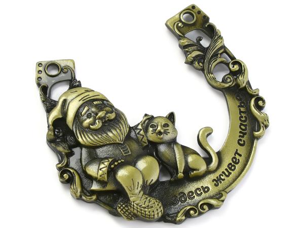 Подкова домовой "Здесь живет счастье", 7*7 см