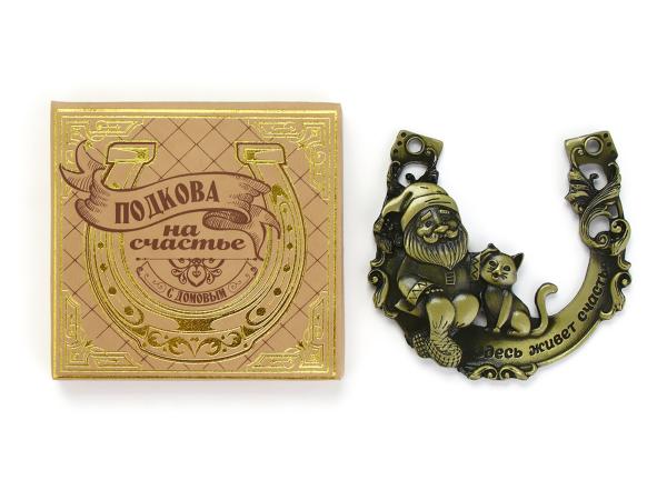 Подкова домовой "Здесь живет счастье", 7*7 см