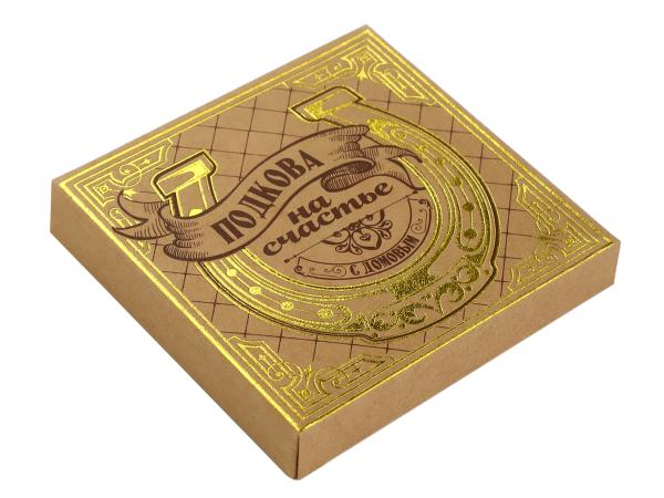 Подкова домовой "Здесь живет счастье", 7*7 см