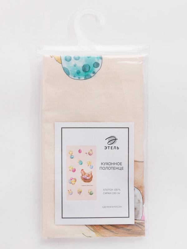 Полотенце 40х73 см "Светлой пасхи", саржа, 190 г/м2