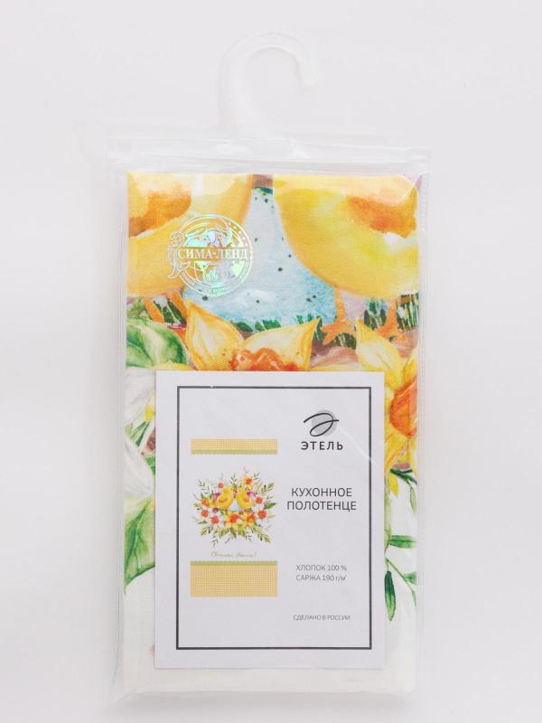 Полотенце 40х73 см "Цыплята", саржа 190 г/м2