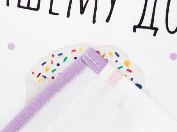 Полотенце 40х73 см "Счастья и мира Вашему дому", саржа 190 г/м2