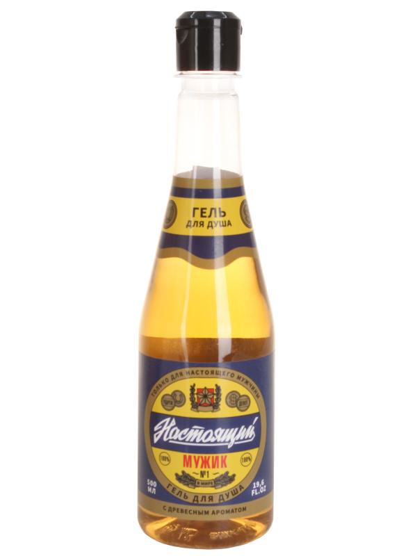 Подарочный набор "Дикий и свободный" кружка+шапка+гель