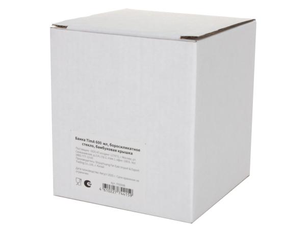 Банка 600 мл стекло с бамбуковой крышкой