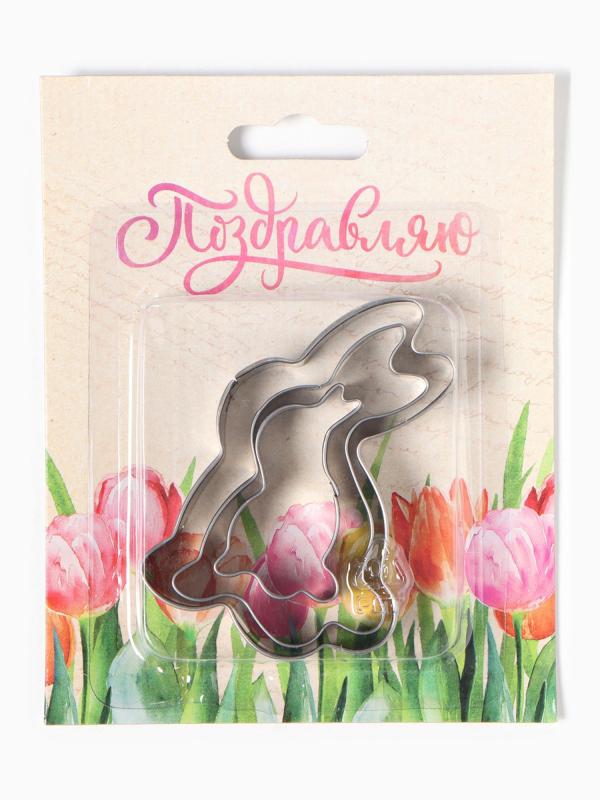 Набор "8 марта", полотенце+формочки для печенья