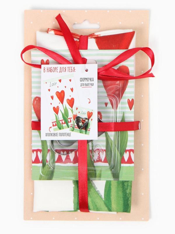 Набор "Love", полотенце, формочка для печенья